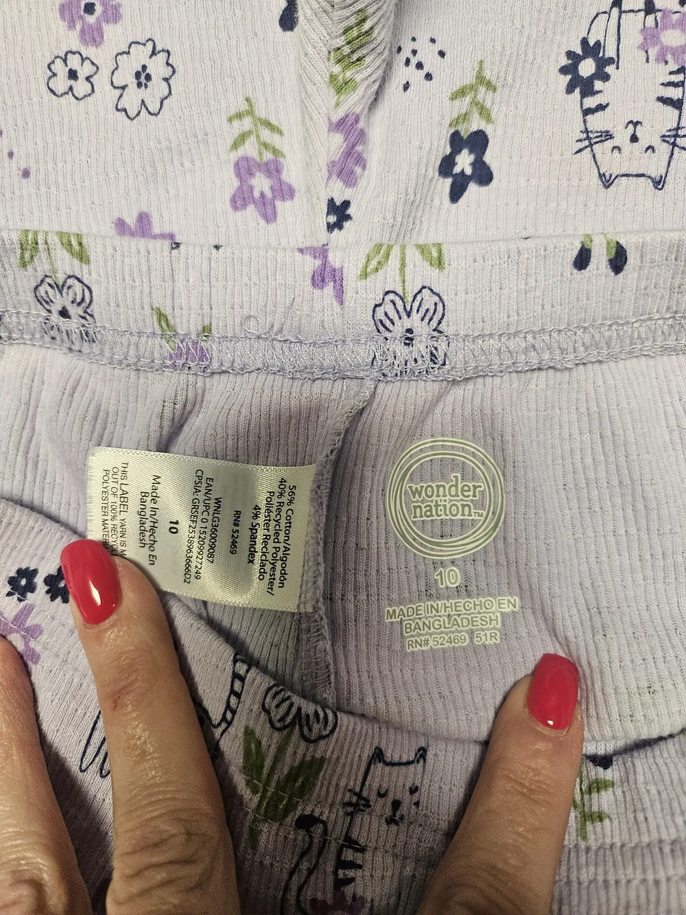 Lavender Floral Pajama Bottoms